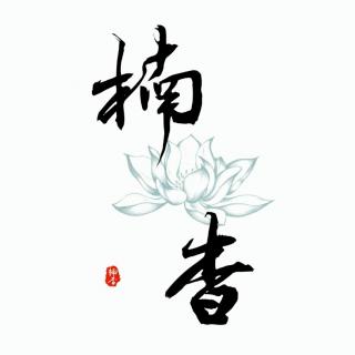 双笙马步谣歌曲谱_马步谣简谱