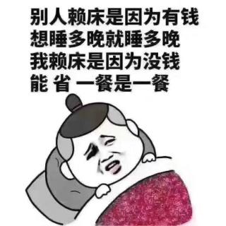 一个人的头像