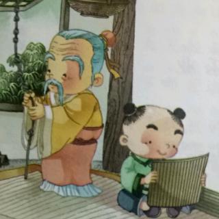 安居乐业