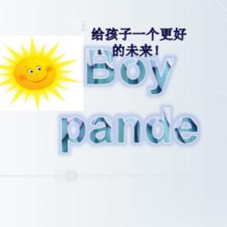 Boypande播报天气预报(河南省驻马店.河南省郑