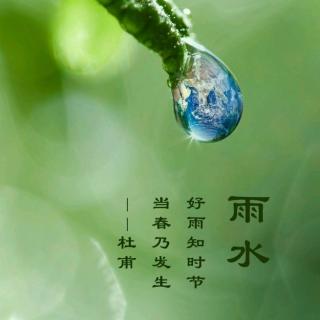 昆明的雨汪曾祺