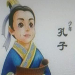 孔子韦编三绝