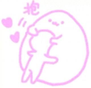 ca si giau mat mua 3