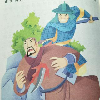 红巾军起义