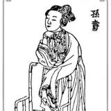 古代的时尚女郎:谁是最早的 “裸妆”倡导者
