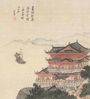 古文观止-《滕王阁序》