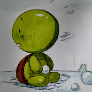 慢吞吞的小乌龟