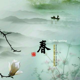 春朱自清朗诵古韵哥哥