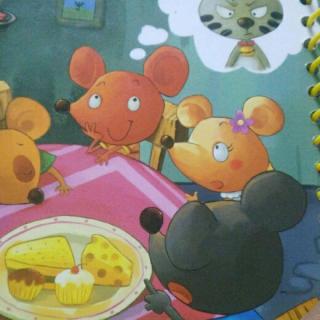 老鼠开会