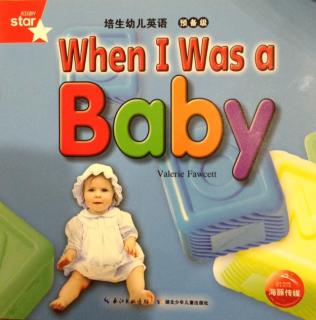 【when i was a baby】在线收听_嘉宁&jasmine95