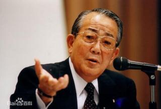 《阿米巴经营》2.2-阿米巴之间的定价