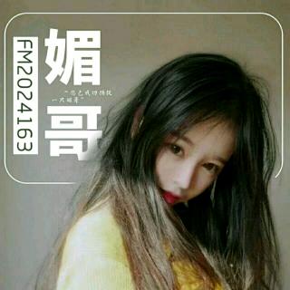 完整版的英雄联盟配音