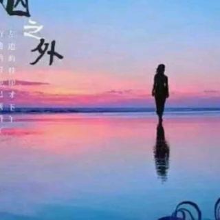 【烟之外】在线收听_云淡风轻的播客_荔枝