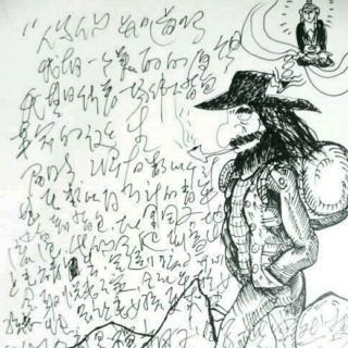 达摩流浪者002
