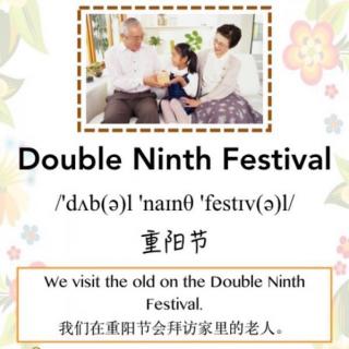 20-重阳节double ninth festival