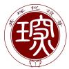 其琛悦读荟 - 第五期“中国传统手工艺”
