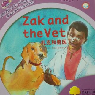 晨晨读zak and the vet