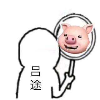 【门没锁】在线收听_的播客_荔枝