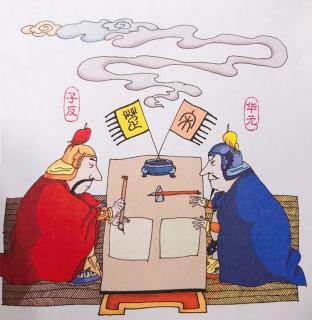 朝青三班·廉曼凝·尔虞我诈·5月13日