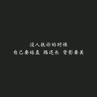 纸短情长