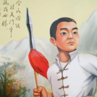 小英雄雨来——神枪少年(上)