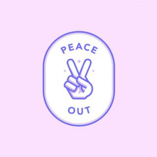 外国人说peace out可不是"世界和平"的意思哦
