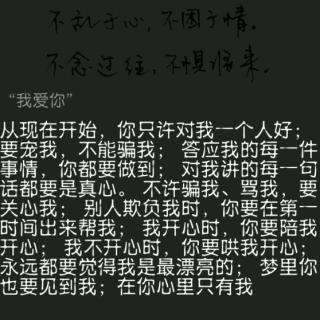 纸短情长