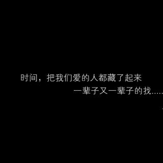 【音乐】《如果有个直达天堂的电梯》—岳云鹏