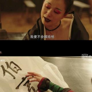 灵魂摆渡黄泉 阿香