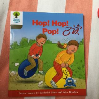 牛津树dd1-7 hop hop pop!