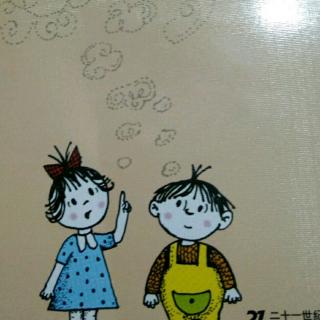 我和小姐姐克拉拉别糊弄我们