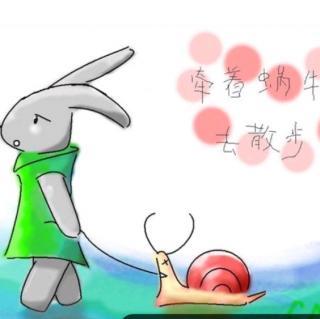 牵一只蜗牛去散步(张文亮)