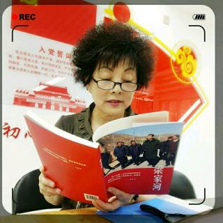 《梁家河》理想与现实的对视