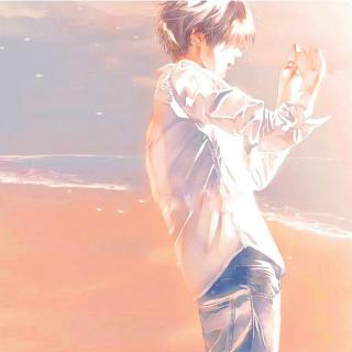 江海共余生,无一不是你