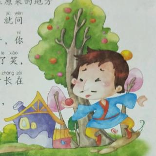 聪明的王戎