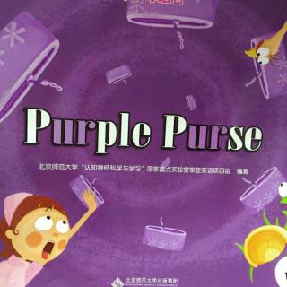 purple purse