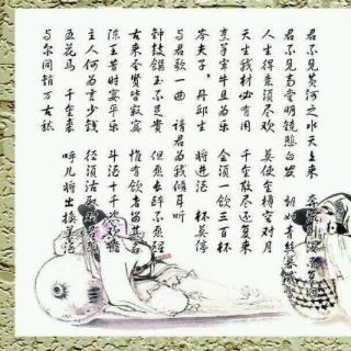 侠客行