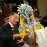 《梨花颂》(京剧)——梅葆玖生前携徒弟维也纳金色大厅演唱