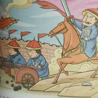 82.太平天国运动