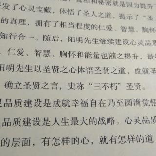 领会简谱_儿歌简谱