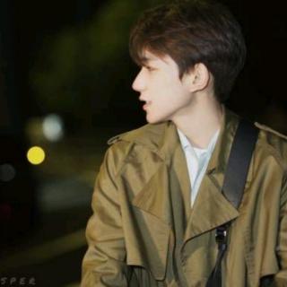 【王源】凌晨随想两三事