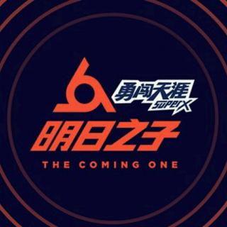 彼此-曾育茗、蔡维泽