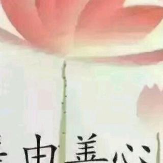 朗读《拍手歌》