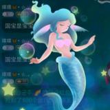 阿果吉曲