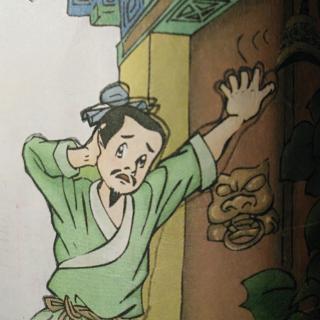 掩耳盗铃