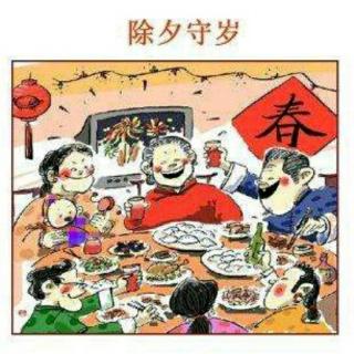 唐太宗李世民,不仅能打仗治国,文采也好,他的一首《守岁》五言古诗