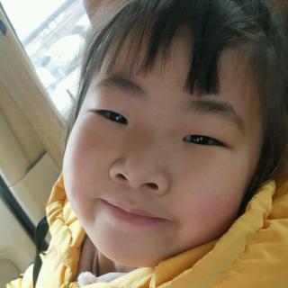 【腊月二十六~课文小公鸡和小鸭子】在线收听_博奥2018级魏可馨的播客