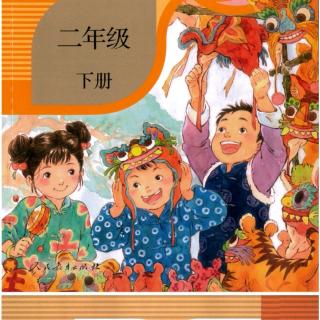 23祖先的摇篮
