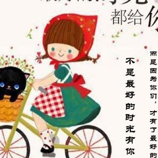【直播回听】自爱,无需等待