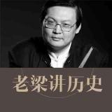 申公豹的瑜亮情结上